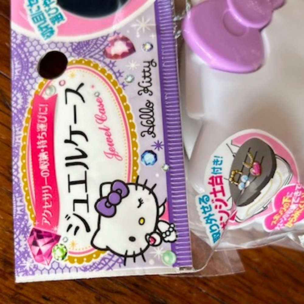 Hello Kitty Jewel Case - Picture 8 of 9